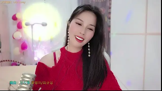 HK angelchloe online show from February 26, 2025, 7:20 am