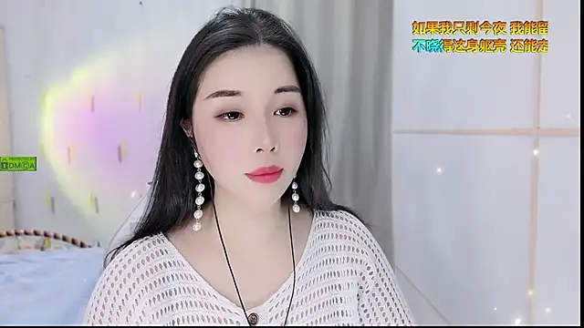 HK angelchloe online show from October 2, 2025, 1:56 am