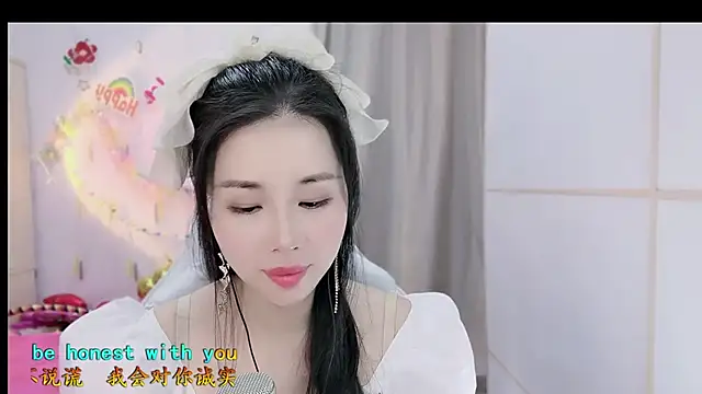 HK angelchloe online show from November 14, 2025, 1:15 am