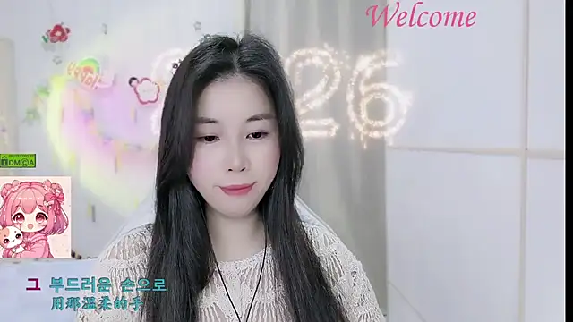 Snapshot of HK_angelchloe chatting on January 16, 2026, 1:42 am HK angelchloe online show from January 16, 2026, 1:42 am