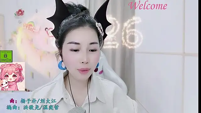 Snapshot of HK_angelchloe chatting on January 19, 2026, 2:15 am HK angelchloe online show from January 19, 2026, 2:15 am