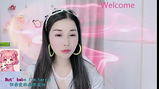 Snapshot of HK_angelchloe chatting on February 6, 2026, 1:21 am HK angelchloe online show from February 6, 2026, 1:21 am