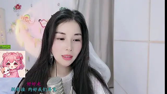Snapshot of HK_angelchloe chatting on February 7, 2026, 2:04 am HK angelchloe online show from February 7, 2026, 2:04 am