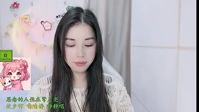 Snapshot of HK_angelchloe chatting on February 9, 2026, 2:04 am HK angelchloe online show from February 9, 2026, 2:04 am