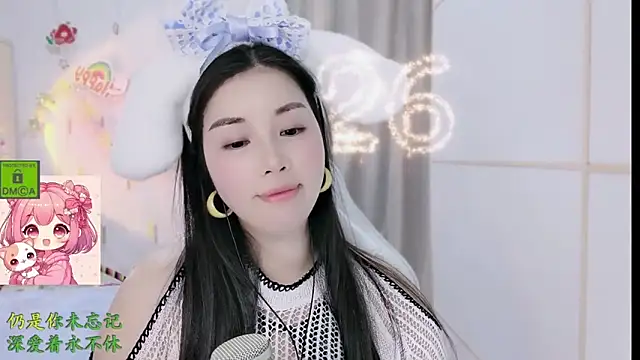 Snapshot of HK_angelchloe chatting on February 10, 2026, 1:26 pm HK angelchloe online show from February 10, 2026, 1:26 pm