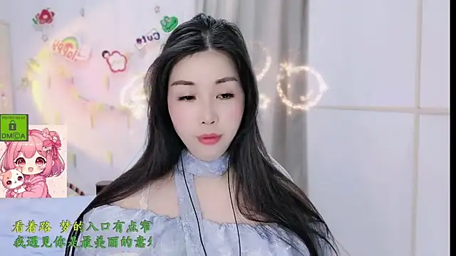 Snapshot of HK_angelchloe chatting on February 12, 2026, 1:44 am HK angelchloe online show from February 12, 2026, 1:44 am