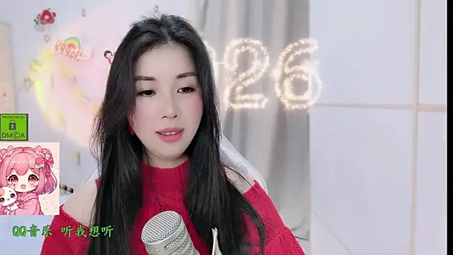 Snapshot of HK_angelchloe chatting on February 14, 2026, 2:14 pm HK angelchloe online show from February 14, 2026, 2:14 pm