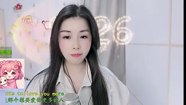 Snapshot of HK_angelchloe chatting on February 22, 2026, 1:40 am HK angelchloe online show from February 22, 2026, 1:40 am