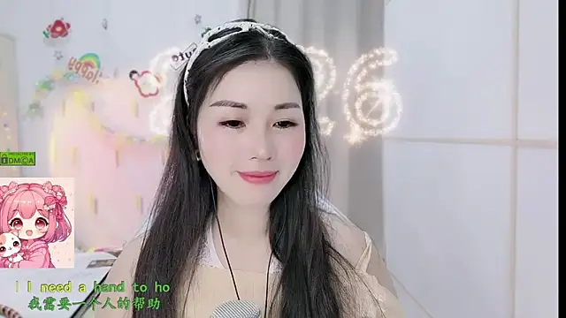 Snapshot of HK_angelchloe chatting on February 23, 2026, 1:47 am HK angelchloe online show from February 23, 2026, 1:47 am