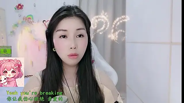 Snapshot of HK_angelchloe chatting on February 23, 2026, 1:52 pm HK angelchloe online show from February 23, 2026, 1:52 pm