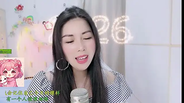 Snapshot of HK_angelchloe chatting on February 27, 2026, 2:11 am HK angelchloe online show from February 27, 2026, 2:11 am