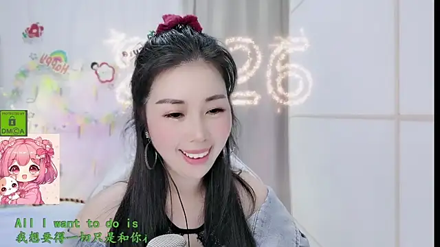 Snapshot of HK_angelchloe chatting on February 28, 2026, 1:34 pm HK angelchloe online show from February 28, 2026, 1:34 pm