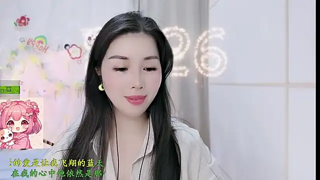 Snapshot of HK_angelchloe chatting on March 2, 2026, 1:19 am HK angelchloe online show from March 2, 2026, 1:19 am