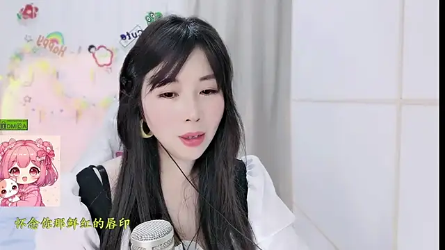 HK angelchloe online show from March 10, 2026, 1:43 am