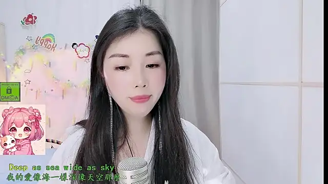 HK angelchloe online show from March 18, 2026, 1:31 am