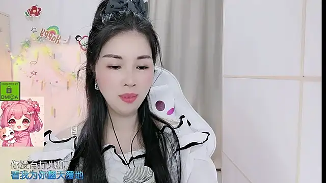 HK angelchloe online show from April 13, 2026, 1:38 pm