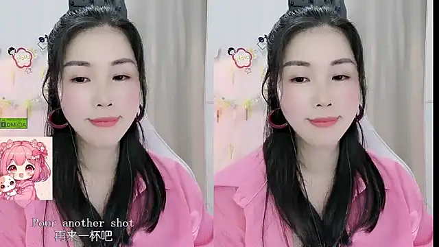 HK angelchloe online show from May 12, 2026, 1:14 am