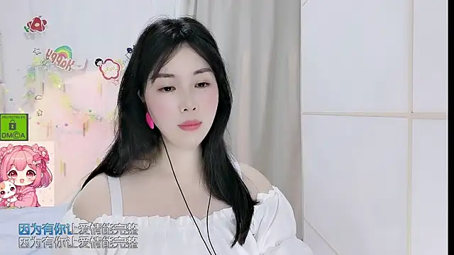HK angelchloe online show from May 19, 2026, 1:56 am