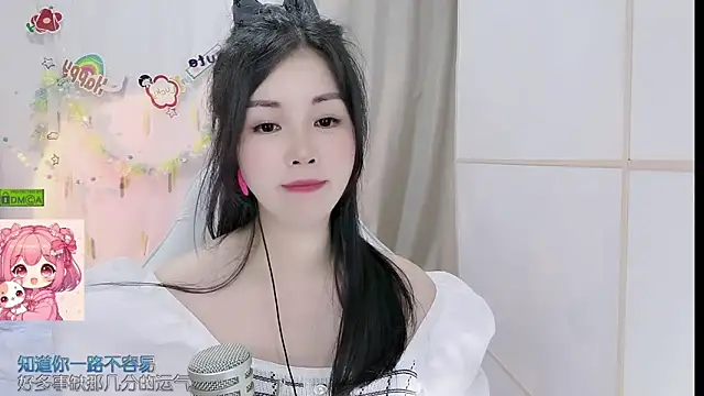 HK angelchloe online show from June 3, 2026, 1:46 pm