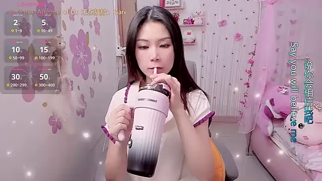 Stylec66 online show from March 17, 2025, 1:29 pm