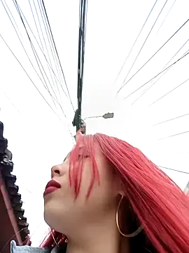 aurora sky11 online show from September 17, 2025, 8:10 pm