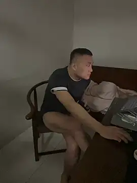 ShaoZian 1 online show from February 28, 2026, 4:41 pm