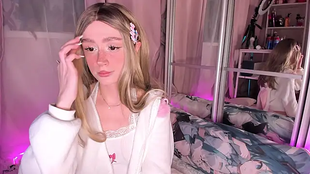 Snapshot of -bae chatting on February 20, 2026, 3:12 pm -bae online show from February 20, 2026, 3:12 pm