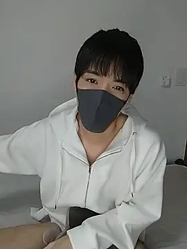 itsme LEON online show from February 2, 2025, 1:08 pm