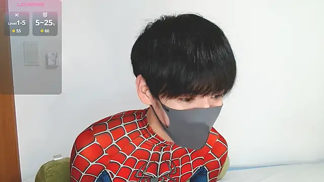 itsme LEON online show from October 1, 2025, 1:06 pm