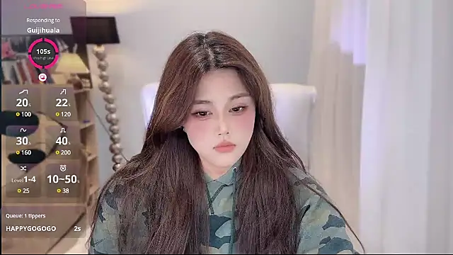 Snapshot of Strawberrybabyy1 chatting on December 13, 2024, 4:38 pm Strawberrybabyy1 online show from December 13, 2024, 4:38 pm