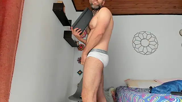 Snapshot of Antoniohot2024 chatting on January 22, 2025, 1:53 pm Antoniohot2024 online show from January 22, 2025, 1:53 pm