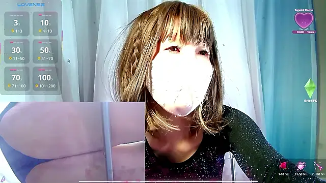 Snapshot of arincochu chatting on May 24, 2026, 9:20 pm arincochu online show from May 24, 2026, 9:20 pm
