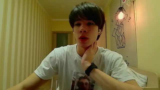 Snapshot of gayGamogey chatting on January 7, 2025, 2:41 pm gayGamogey online show from January 7, 2025, 2:41 pm