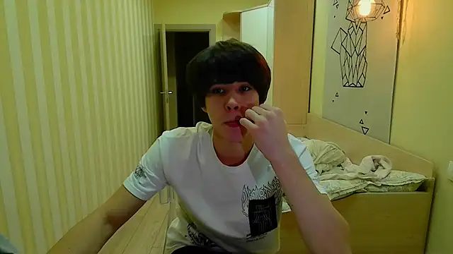 Snapshot of gayGamogey chatting on December 18, 2025, 4:57 pm gayGamogey online show from December 18, 2025, 4:57 pm