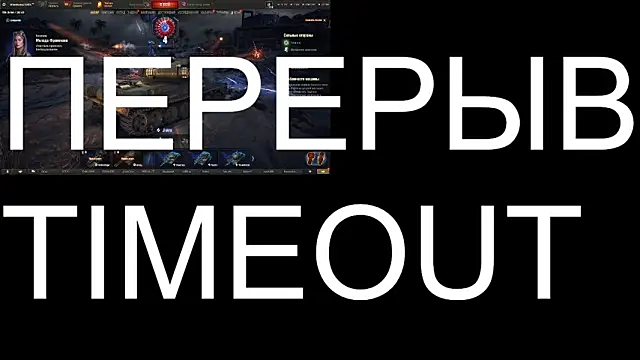 Snapshot of BigL0ve chatting on September 21, 2025, 2:19 pm BigL0ve online show from September 21, 2025, 2:19 pm