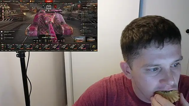 Snapshot of BigL0ve chatting on October 8, 2025, 1:31 pm BigL0ve online show from October 8, 2025, 1:31 pm