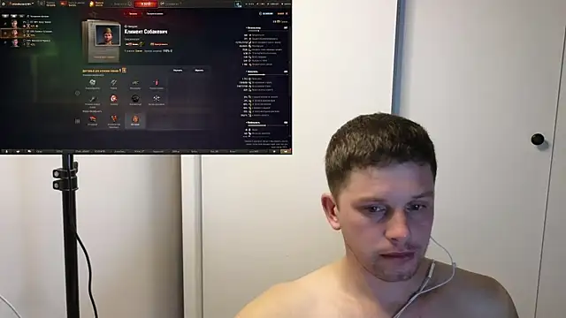 Snapshot of BigL0ve chatting on October 14, 2025, 2:51 pm BigL0ve online show from October 14, 2025, 2:51 pm