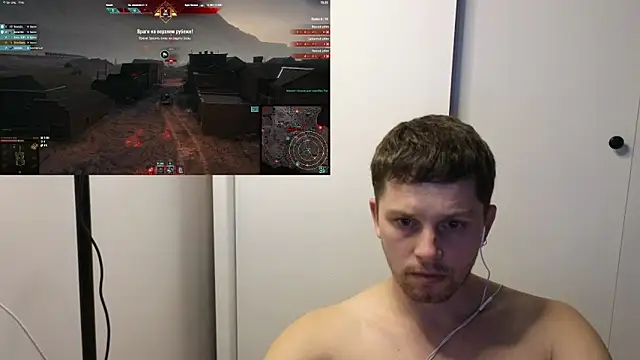 Snapshot of BigL0ve chatting on October 29, 2025, 1:46 pm BigL0ve online show from October 29, 2025, 1:46 pm