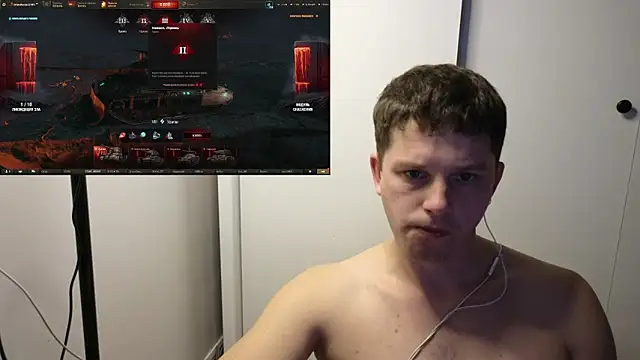 Snapshot of BigL0ve chatting on October 30, 2025, 2:40 pm BigL0ve online show from October 30, 2025, 2:40 pm