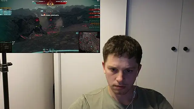 Snapshot of BigL0ve chatting on November 2, 2025, 1:46 pm BigL0ve online show from November 2, 2025, 1:46 pm