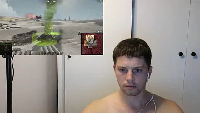 Snapshot of BigL0ve chatting on November 5, 2025, 1:33 pm BigL0ve online show from November 5, 2025, 1:33 pm