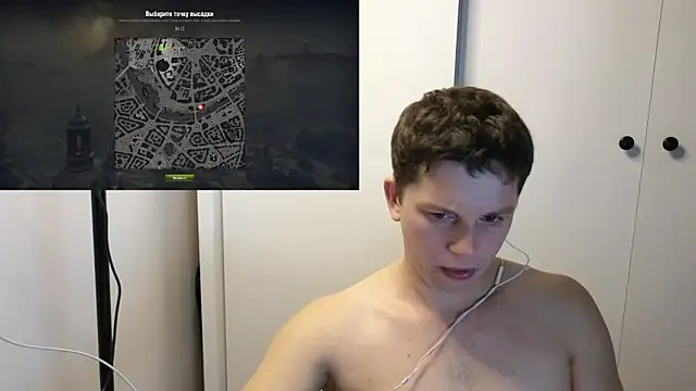 Snapshot of BigL0ve chatting on November 9, 2025, 2:26 pm BigL0ve online show from November 9, 2025, 2:26 pm