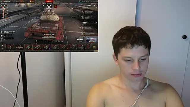 Snapshot of BigL0ve chatting on November 13, 2025, 1:10 pm BigL0ve online show from November 13, 2025, 1:10 pm