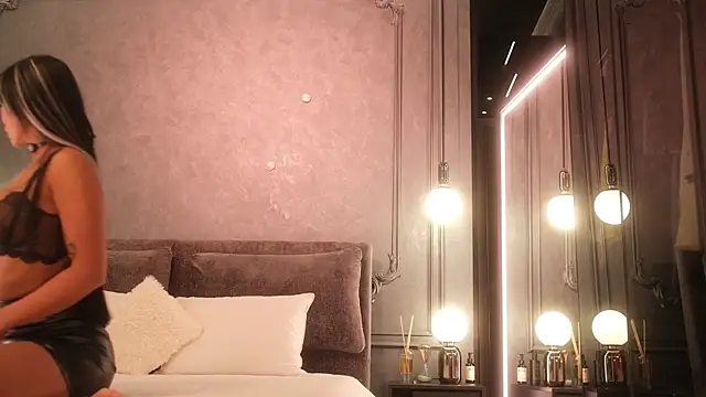 Snapshot of Ami_Katana chatting on November 30, 2025, 2:48 am Ami Katana online show from November 30, 2025, 2:48 am