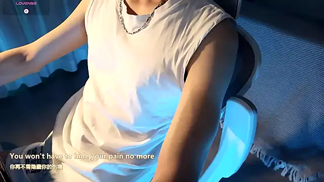 Snapshot of FEIYU001 chatting on December 13, 2024, 2:05 pm FEIYU001 online show from December 13, 2024, 2:05 pm