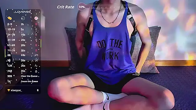 Snapshot of FEIYU001 chatting on November 3, 2025, 2:29 pm FEIYU001 online show from November 3, 2025, 2:29 pm