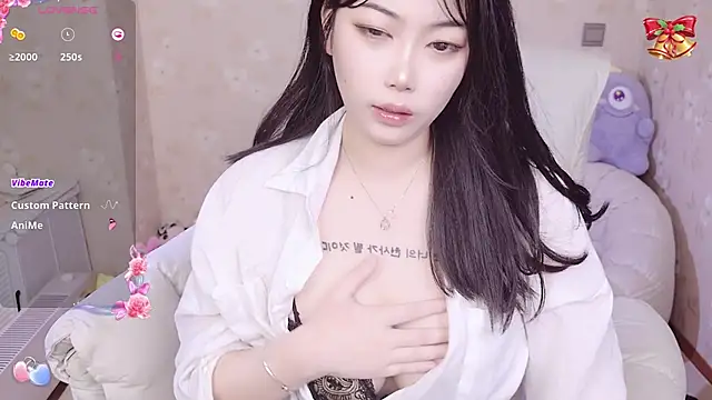 small bell online show from March 19, 2025, 1:32 am