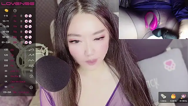 Snapshot of jessie116 chatting on December 11, 2024, 6:31 pm jessie116 online show from December 11, 2024, 6:31 pm