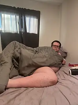 Snapshot of treatbobnicer chatting on October 23, 2025, 4:28 pm treatbobnicer online show from October 23, 2025, 4:28 pm