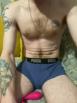 Gourmandhot online show from March 11, 2025, 11:37 pm